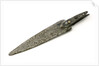 Knife blade by Inuit