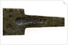 File- inscription by unknown