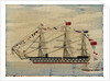 Woolwork picture by Charles Weeden