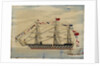 Woolwork picture by Charles Weeden