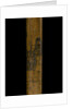 Walking stick by unknown