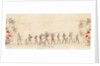 African Slave Trade by unknown