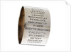 Napkin ring of Engineer Rear-Admiral Harold Hugh Huxham DSO (1881-1968) by unknown