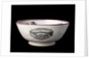 Sunderland lustreware bowl by Moore & Co.