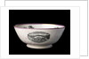 Sunderland lustreware bowl by Moore & Co.