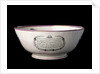 Sunderland lustreware bowl by Moore & Co.