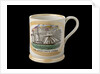 Orange lustre mug by unknown