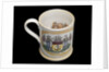 Orange lustre mug by unknown