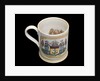 Orange lustre mug by unknown