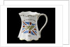 Shaped mug with gilt scrolling rims commemorating the Falklands War, 1982 by St George Fine Bone China