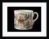 White mug commemorating World War I victory by Grimwades Ltd.