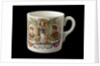 White mug printed in colour in commemoration of the Peace ending World War I by unknown