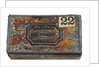 Match box by J. Hynam