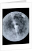 Globe x-ray by Jodocus Hondius