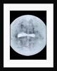Globe x-ray by Jodocus Hondius