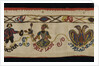 Detail of a valence by unknown