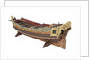 Recreation vessel (1690) by unknown