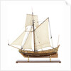 Royal/ceremonial vessel (1690) by unknown
