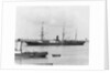 'Cuzco' (1871) yards on fore by unknown