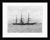 The 'Lochee' (Ru, 1874) by unknown