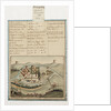 Seringapatam, attack of Lord Cornwallis by Unknown