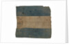 Flag, Federal Republic of Central America by Unknown