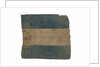 Flag, Federal Republic of Central America by Unknown