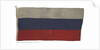 Russian Merchant ensign (1799-1917, after 1990) by unknown