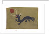 Naval ensign, Imperial China (1888-1911) by unknown