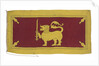 National Flag of Ceylon (1948-1951) by unknown