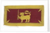 National Flag of Ceylon (1948-1951) by unknown