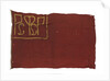 Naval ensign, Russian Socialist Federal Soviet Republic by unknown