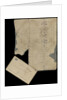 Peglar relics and letters by unknown