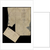 Peglar relics and letters by unknown