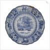 Dinner plate of the 'Arctic Scenery' pattern by unknown