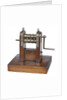 Metal bar rolling and branding machine by unknown