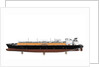 LNG Carrier Methane 'Heather Sally' by KOSMO