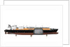 LNG Carrier Methane 'Heather Sally' by KOSMO