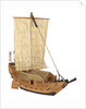 Cargo vessel; Cargo boat by Unknown