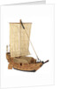 Cargo vessel; Cargo boat by Unknown