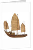 A model of a cargo vessel; Junk, Upper Yangtze by unknown