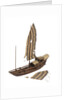 A model of a cargo vessel; River Junk, China by unknown