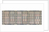 Fabric pattern, 1819, by Commander Archibald Hamilton (H.E.I.C.), 1778-1848 by Archibald Hamilton