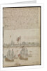 Plate from Edward Barlow's journal of his life at sea in king's ships, East & West Indiamen & other merchantmen from 1659 to 1703. by Edward Barlow