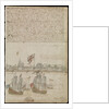 Plate from Edward Barlow's journal of his life at sea in king's ships, East & West Indiamen & other merchantmen from 1659 to 1703. by Edward Barlow