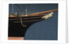Service vessel; Cableship by unknown