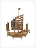Cargo vessel; Kiangsu junk by Unknown