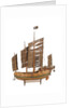 Cargo vessel; Kiangsu junk by Unknown