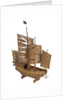 Cargo vessel; Kiangsu junk by unknown