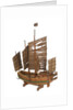Cargo vessel; Kiangsu junk by unknown